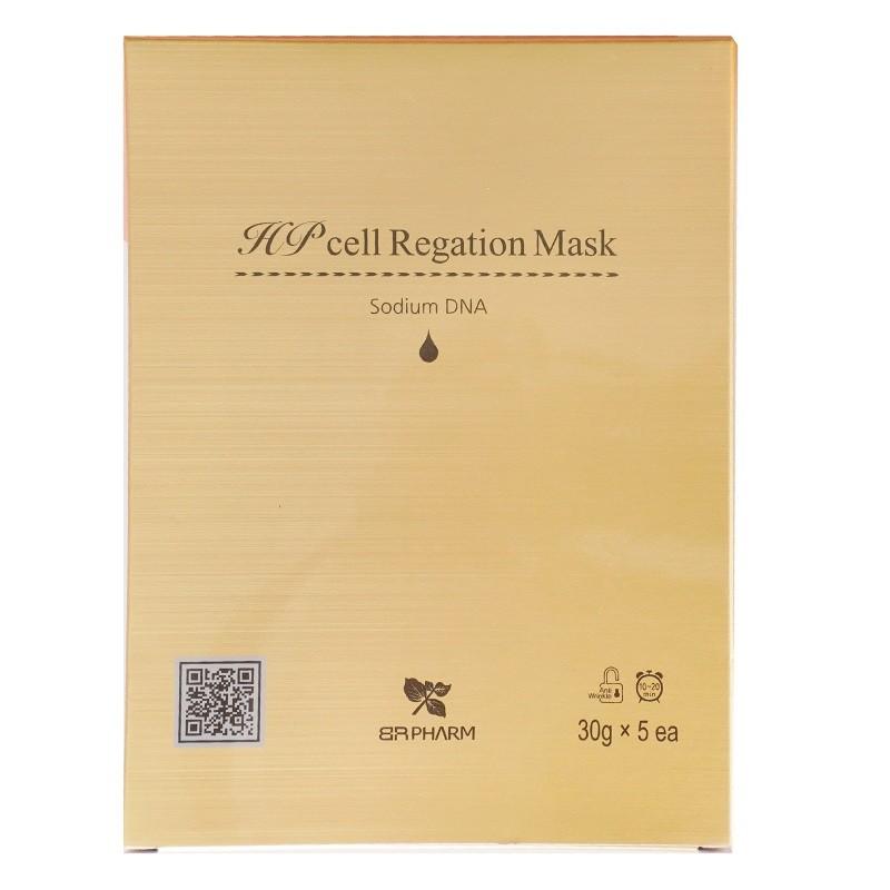 HP Cell Regation Mask 30g x 5pcs